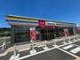 コンビニ　ミニストップ 丸亀飯山店（コンビニ）まで383m