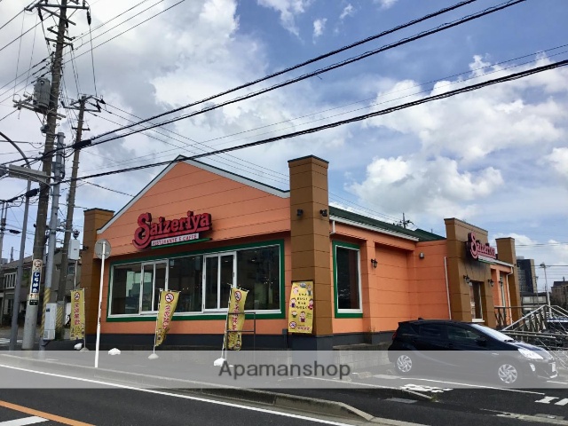 飲食店　サイゼリヤ千葉鵜の森店（飲食店）まで699m