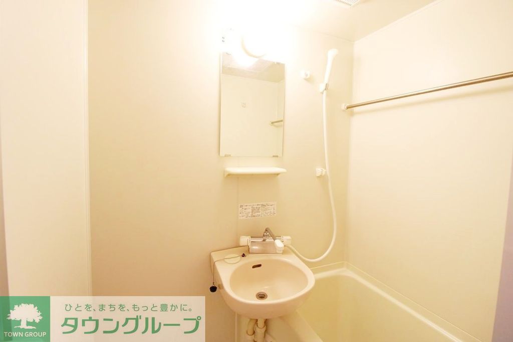 洗面設備　★駐輪場完備★