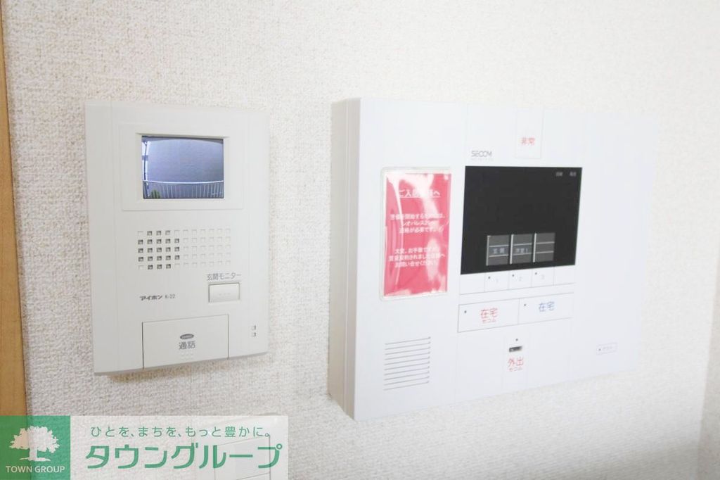 セキュリティ　★駐輪場完備★