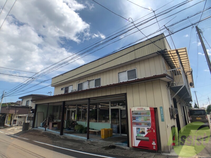 スーパー　マルイチスーパー（スーパー）まで634m