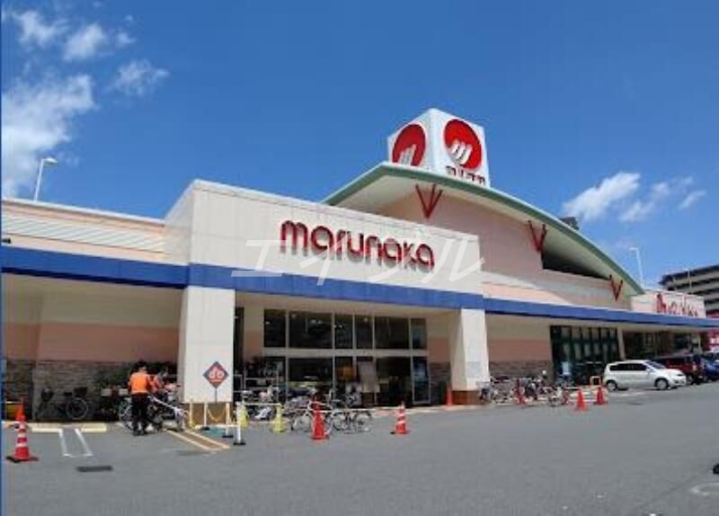 スーパー　山陽マルナカ倉敷駅前店（スーパー）まで196m