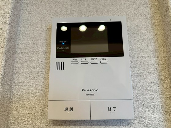 セキュリティ　※内装イメージです