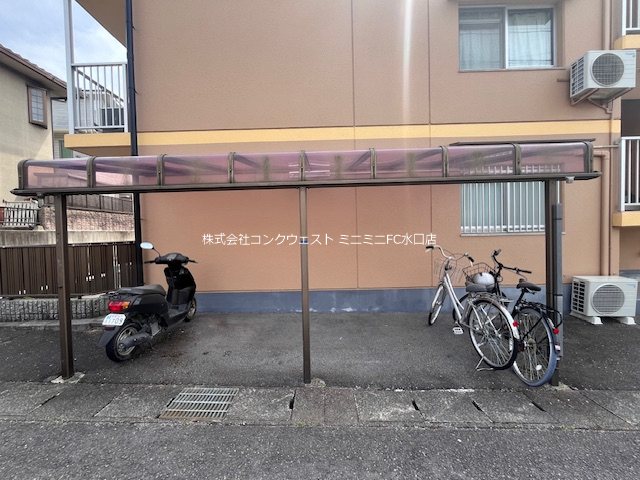 その他共有部分　共有の駐輪場