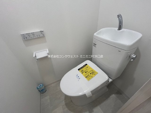 トイレ　ウォシュレットトイレ