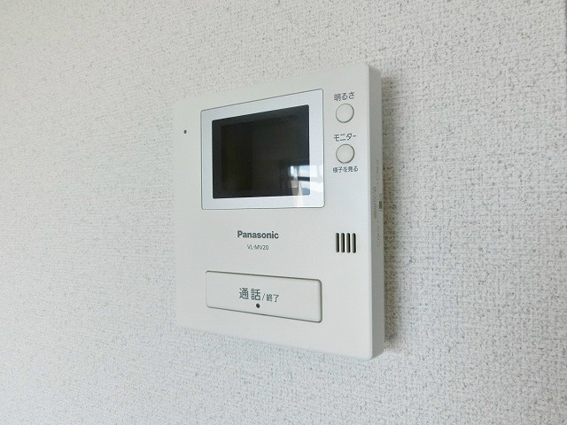 セキュリティ　安心のセキュリティ設備です。モニタつきインターホン