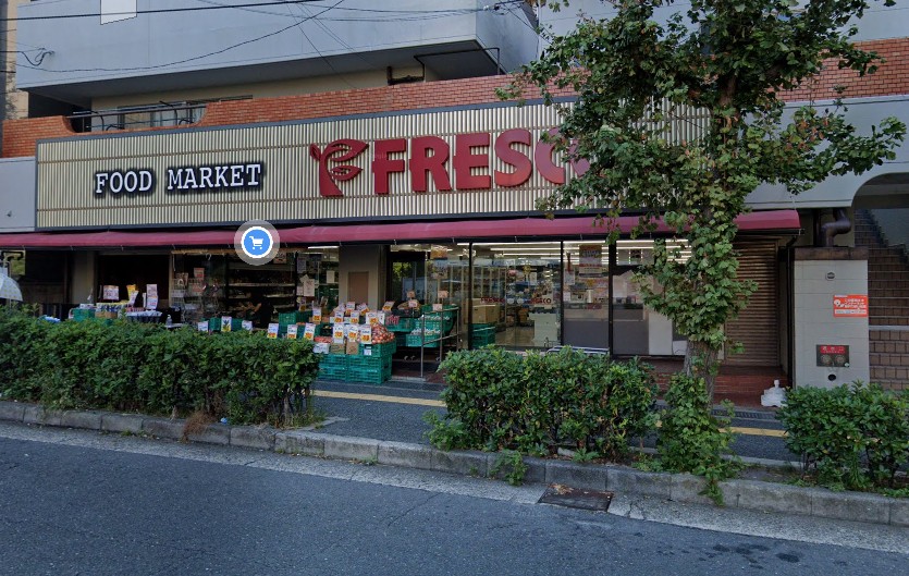 スーパー　フレスコ服部緑地店（スーパー）まで363m