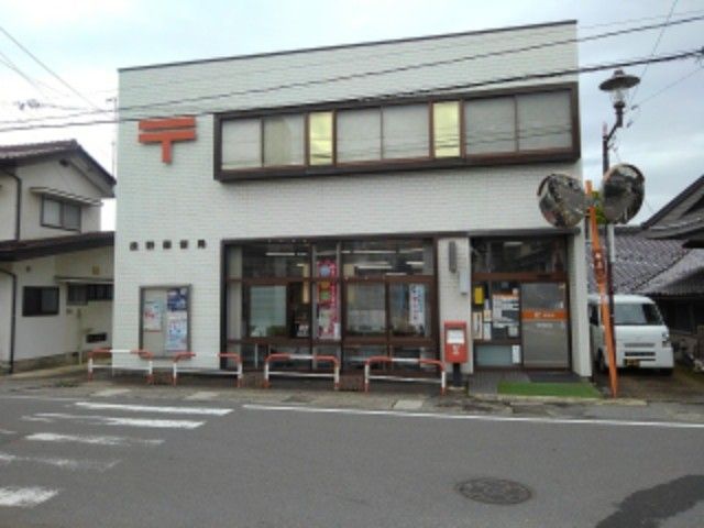 郵便局　浅野郵便局（郵便局）まで700m