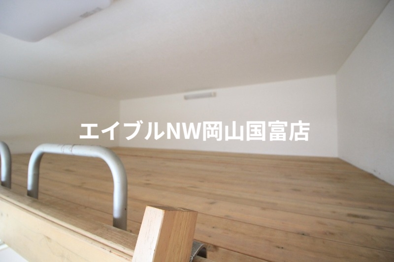 その他部屋・スペース