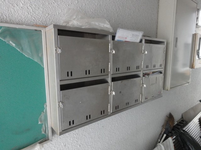 その他共有部分