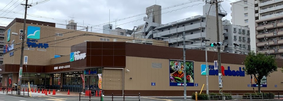 スーパー　マルハチ（スーパー）まで320m