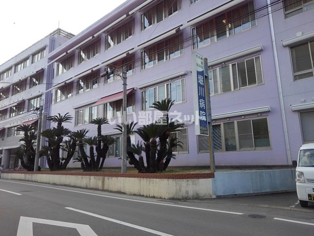 病院　堀川病院（病院）まで174m