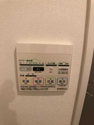 その他設備　プライムメゾン大塚