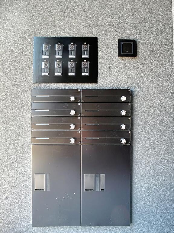 その他　ネット無料で宅配ボックス完備！安心してネットショッピング可能