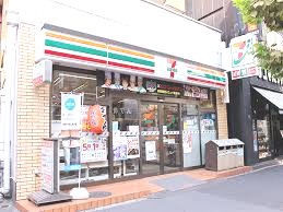 コンビニ　セブンイレブン　寺前（コンビニ）まで250m