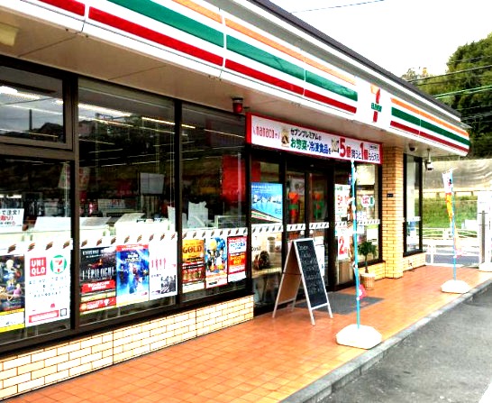 ショッピングセンター　セブン‐イレブン 横浜洲崎（ショッピングセンター）まで700m