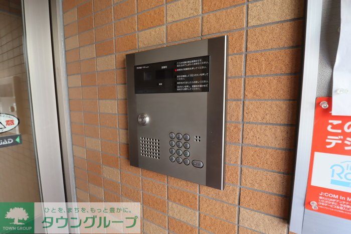 セキュリティ　共有部分
