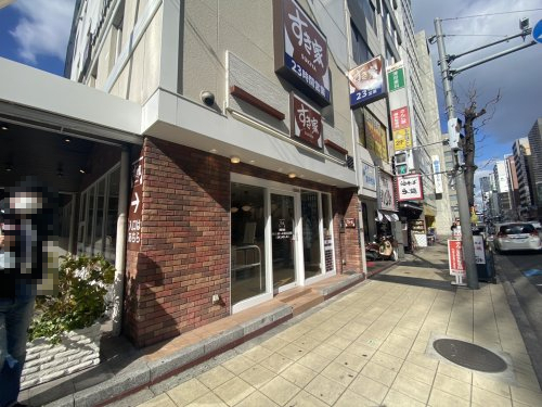 飲食店　すき家　南船場店（飲食店）まで497m