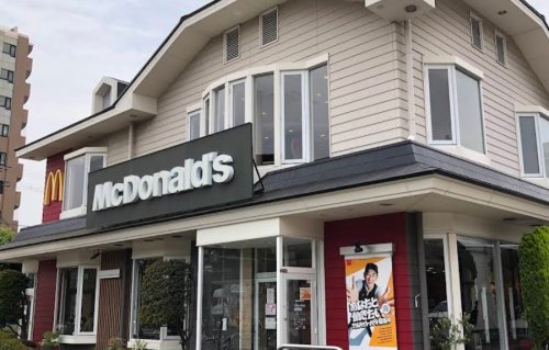 飲食店　マクドナルド 長居公園通り店（飲食店）まで1153m