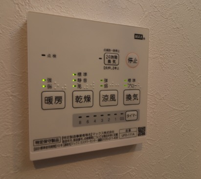 その他設備　同型イメージ