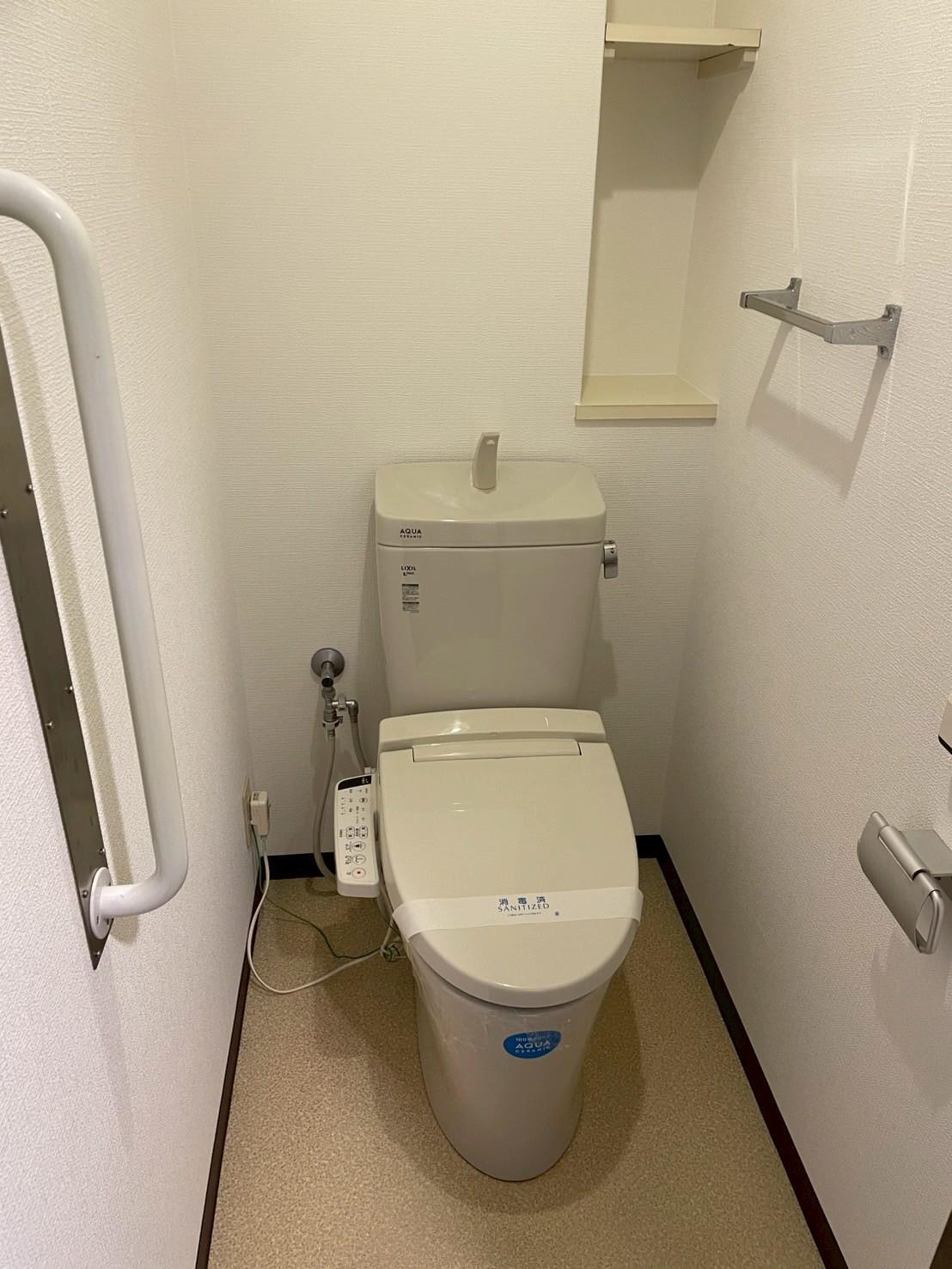 トイレ　トイレ