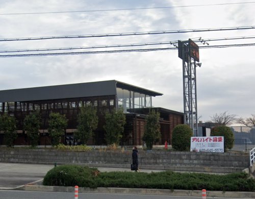 飲食店　七輪（飲食店）まで991m