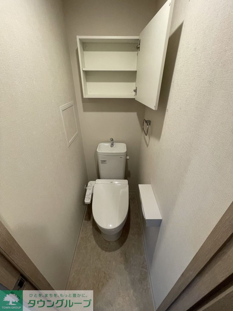 トイレ　トイレ