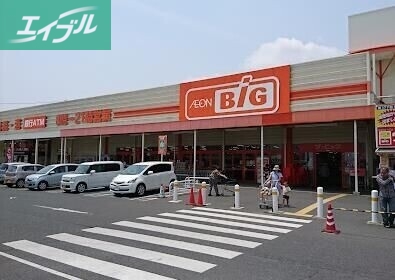 ショッピングセンター　ザ・ビッグ岡山一宮店（ショッピングセンター）まで691m