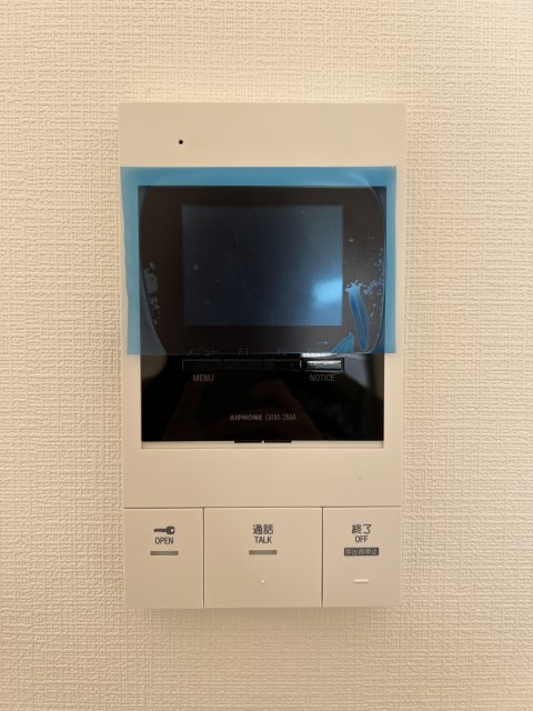 セキュリティ　同物件別号室の写真です。