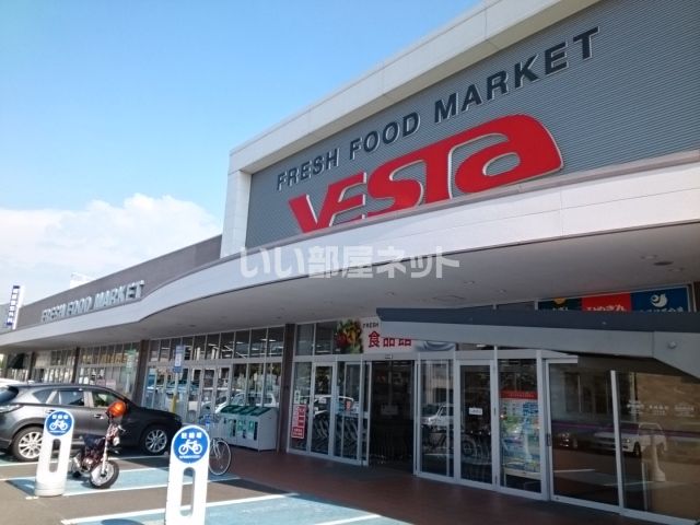スーパー　フジ南久米店（スーパー）まで1656m
