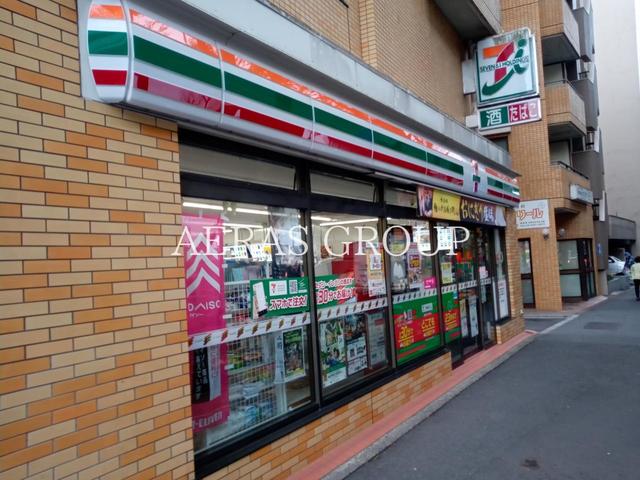 コンビニ　セブン-イレブン 世田谷松原店（コンビニ）まで436m
