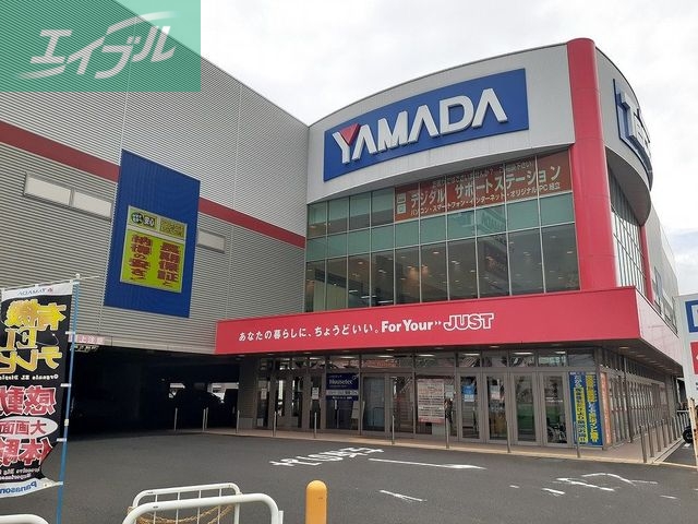 その他　ヤマダ電機岡南店（その他）まで650m