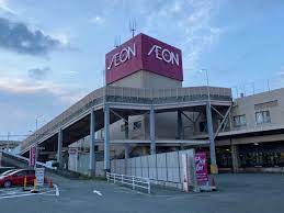 スーパー　イオン 姫路店（スーパー）まで322m