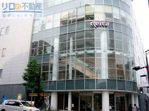 スーパー　いかりスーパーマーケット阪急伊丹店（スーパー）まで354m