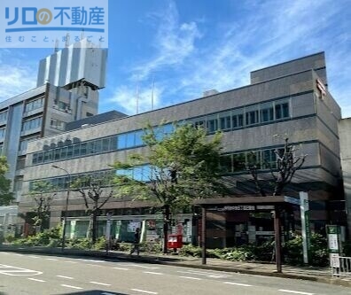 郵便局　伊丹郵便局（郵便局）まで758m