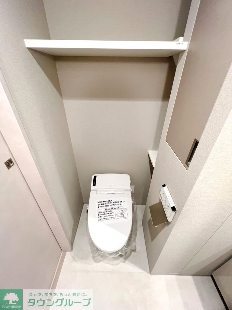トイレ　お問合せは(株)タウンハウジング東京赤坂店へ