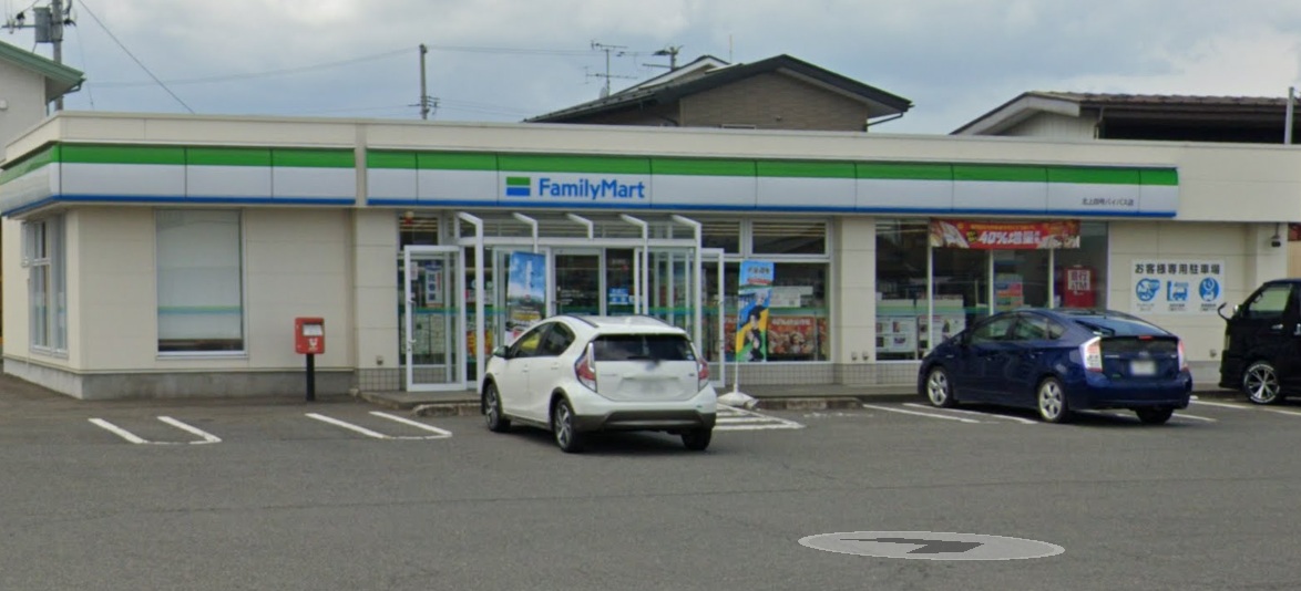 コンビニ　ファミリーマート北上四号バイパス店（コンビニ）まで428m