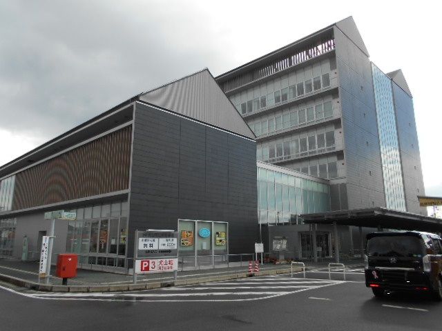 役所　犬山市役所（役所）まで1139m