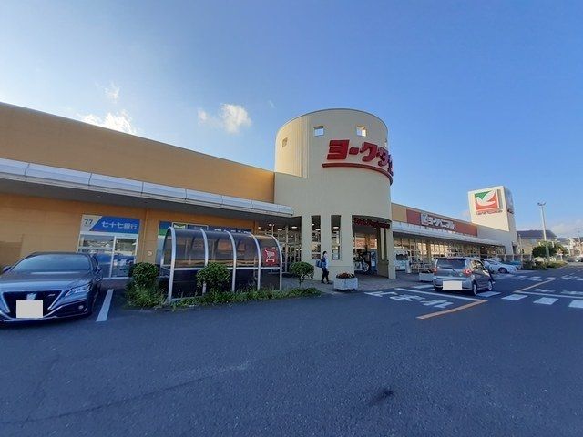 スーパー　ヨークベニマル利府野中店（スーパー）まで800m