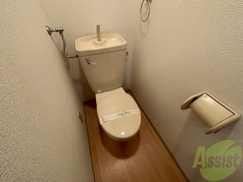 トイレ　清潔感があり安心して使用できるトイレになっておりました。