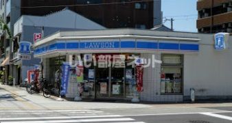 コンビニ　ローソン 夕凪二丁目店（コンビニ）まで815m