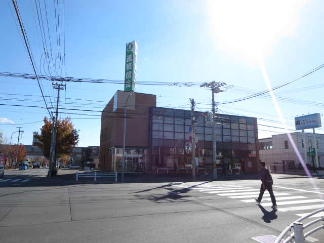 銀行　遠軽信用金庫 東支店（銀行）まで383m