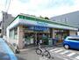 コンビニ　ファミリーマート 二日市北2丁目店（コンビニ）まで524m