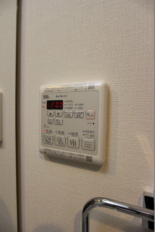その他設備　大人女子に人気のある浴室乾燥機も完備です。