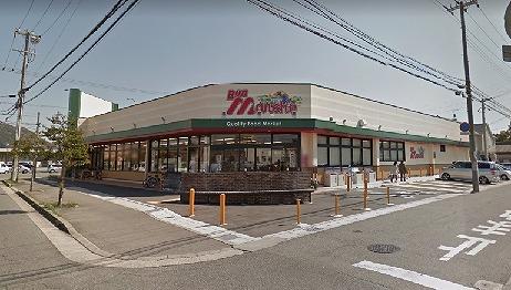 その他　ボンマルシェ南条店  240m