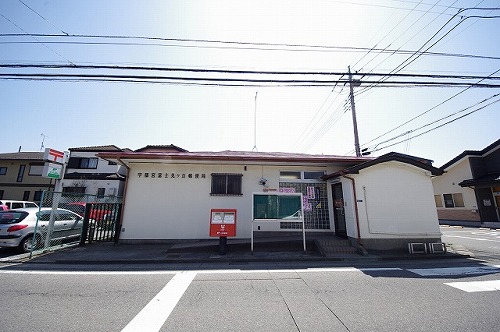 郵便局　宇都宮富士見ヶ丘郵便局（郵便局）まで529m