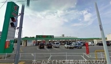 スーパー　タウンプラザかねひで真栄里店（スーパー）まで865m