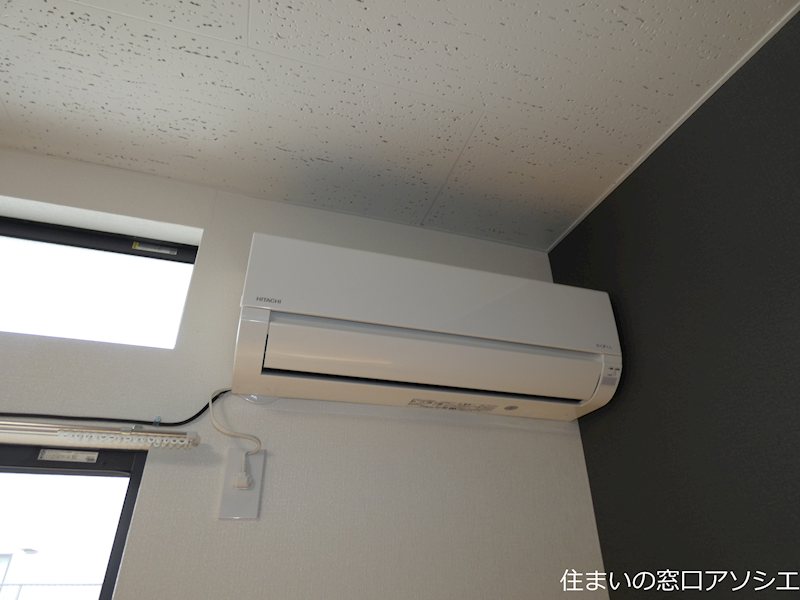 その他設備　エアコン