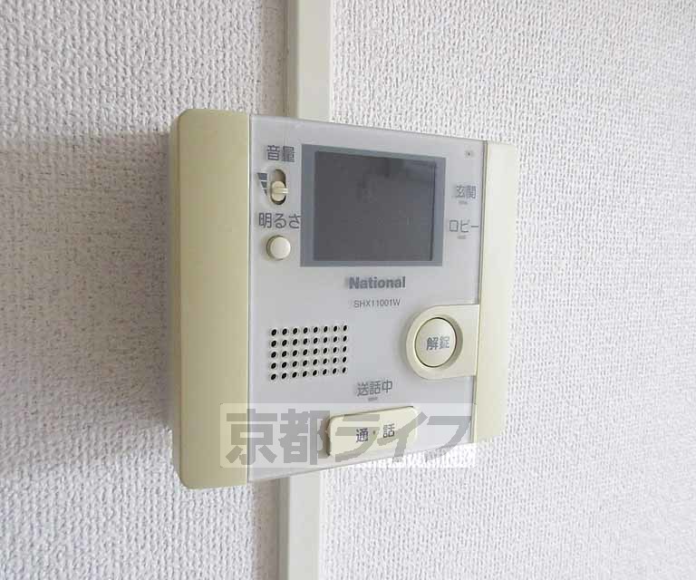 セキュリティ　便利です！