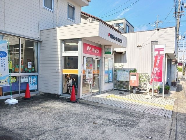 郵便局　尾西小信郵便局（郵便局）まで600m